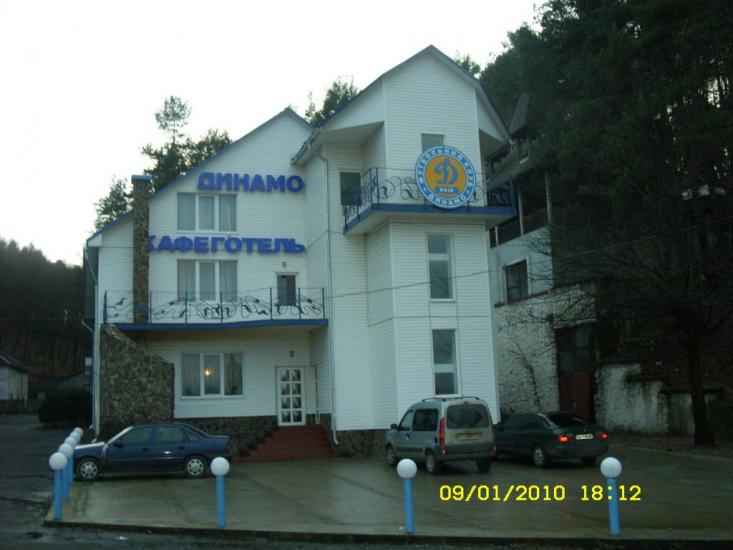 Вільхівка з panoramio.com - Вільхівка