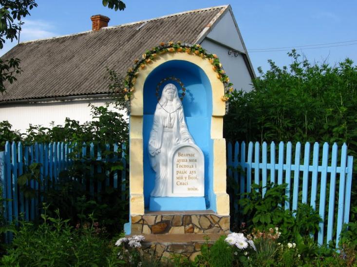 Комарно з panoramio.com - Комарно