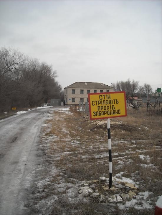 Олександрівськ з panoramio.com - Александровск