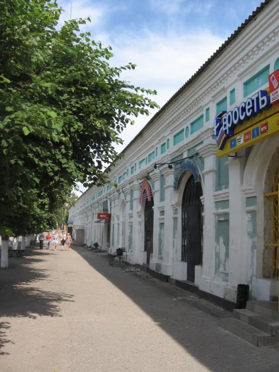 Путивль з panoramio.com - Путивль