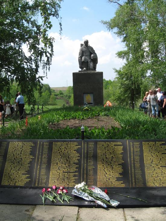 Ордівка з panoramio.com - Ордовка