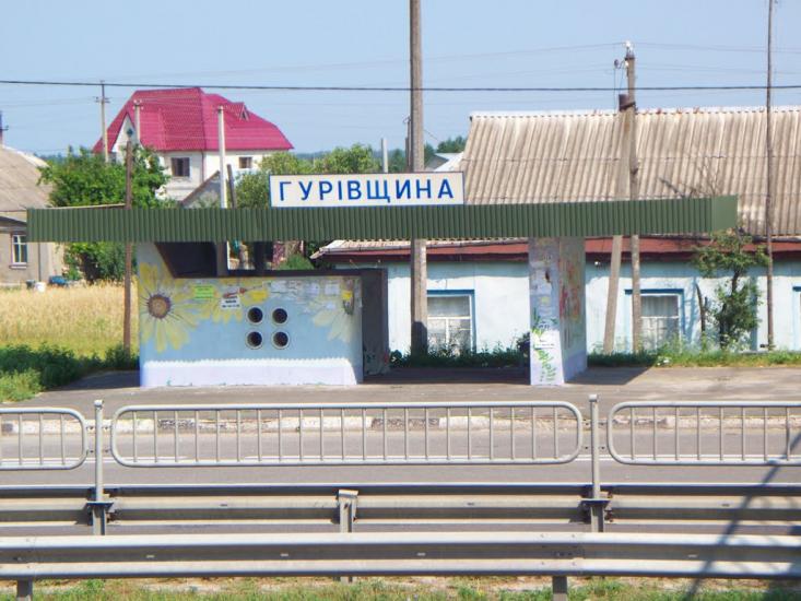 Любимівка з panoramio.com - Любимовка