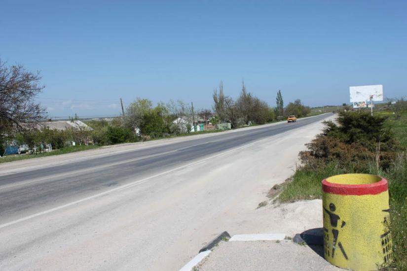 Насипне з panoramio.com - Насипне