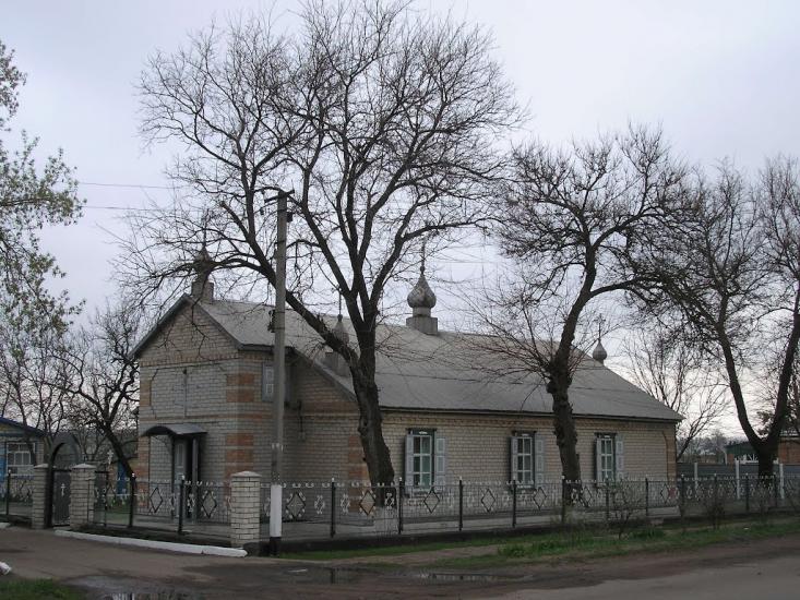 Нова Прага з panoramio.com - Новая Прага