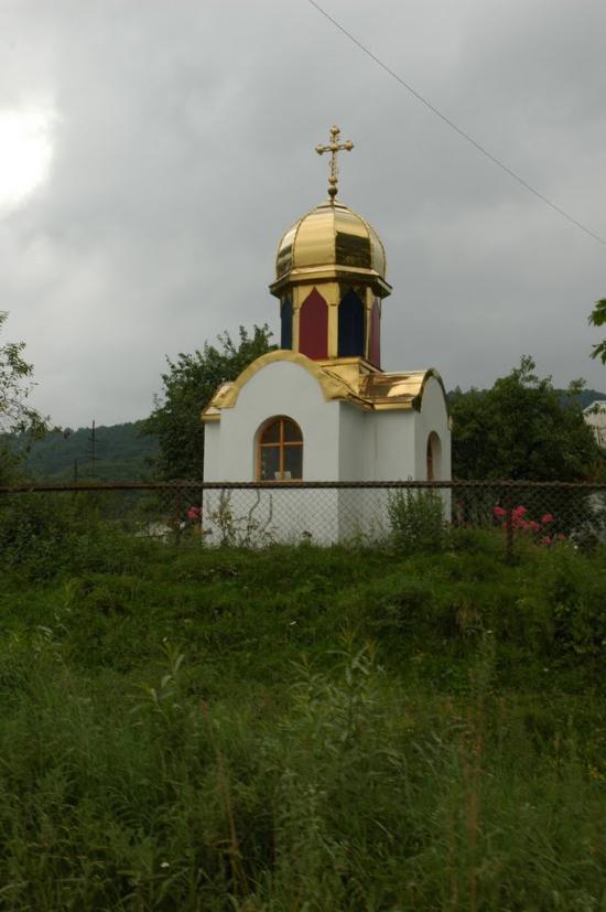 Рибник з panoramio.com - Rybnyk