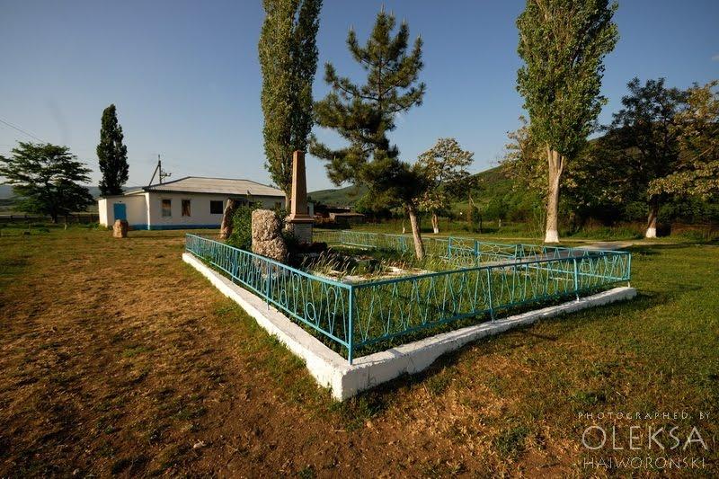 Родниківське з panoramio.com - Родниковское