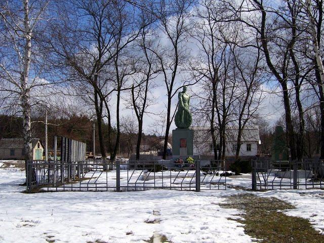 Миргороди з panoramio.com - Миргороды