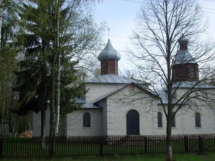 Слоут з panoramio.com - Слоут