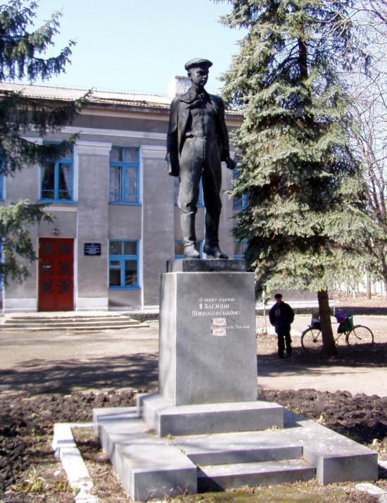 Шумськ з panoramio.com - Shumsk