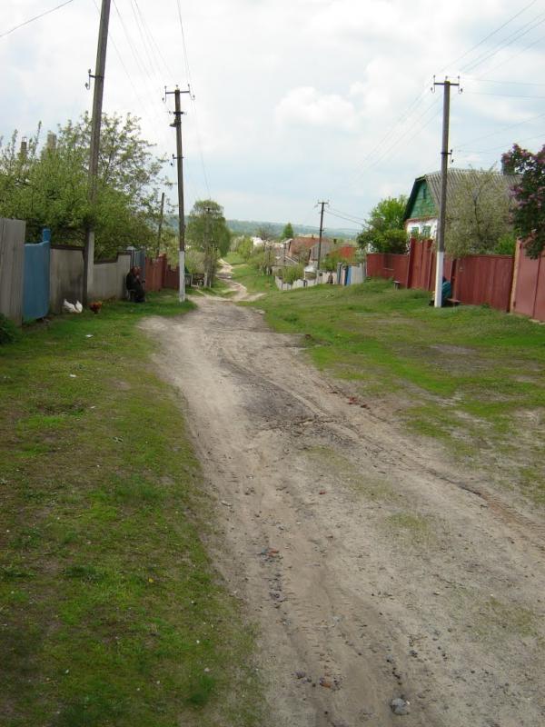 Олексине з panoramio.com - Алексино