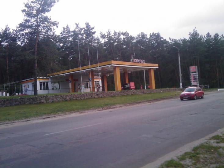 Геронимівка з panoramio.com - Geronymivka