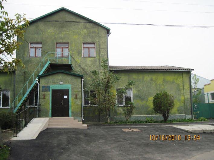 Холодна Балка з panoramio.com - Холодна Балка