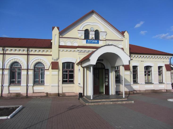 Станційне з panoramio.com - Станционное