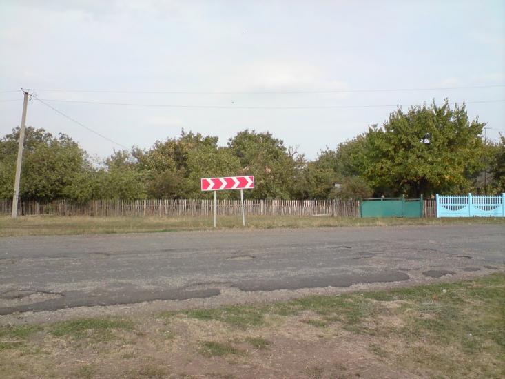 Веселе Поле з panoramio.com - Веселе Поле