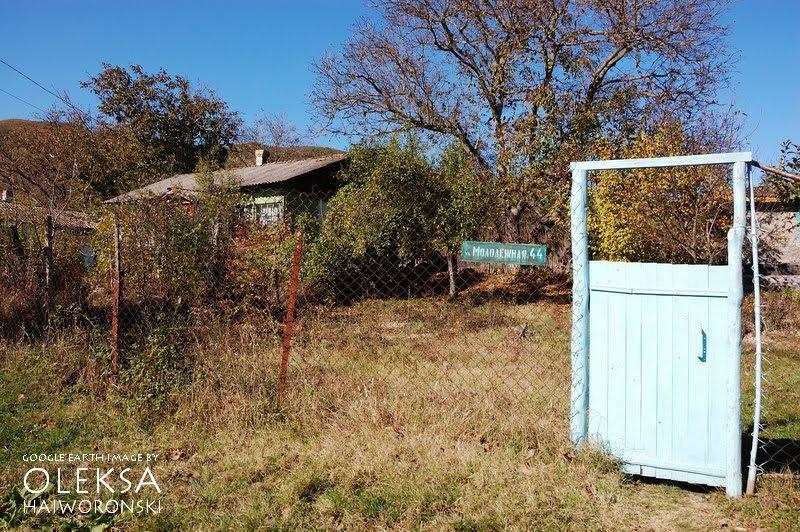 Путилівка з panoramio.com - Putylivka