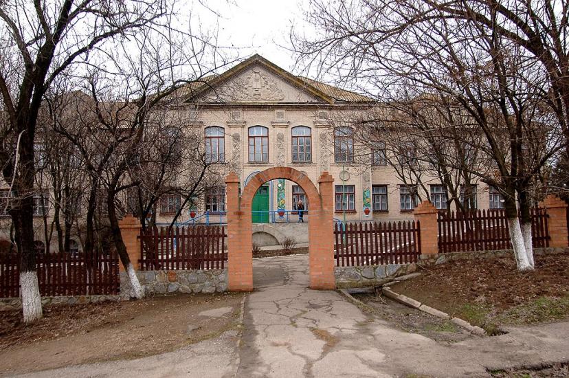 Кам'янське з panoramio.com - Каменское
