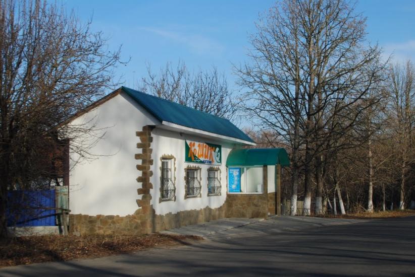 Велика Севастянівка з panoramio.com - Великая Севастьяновка