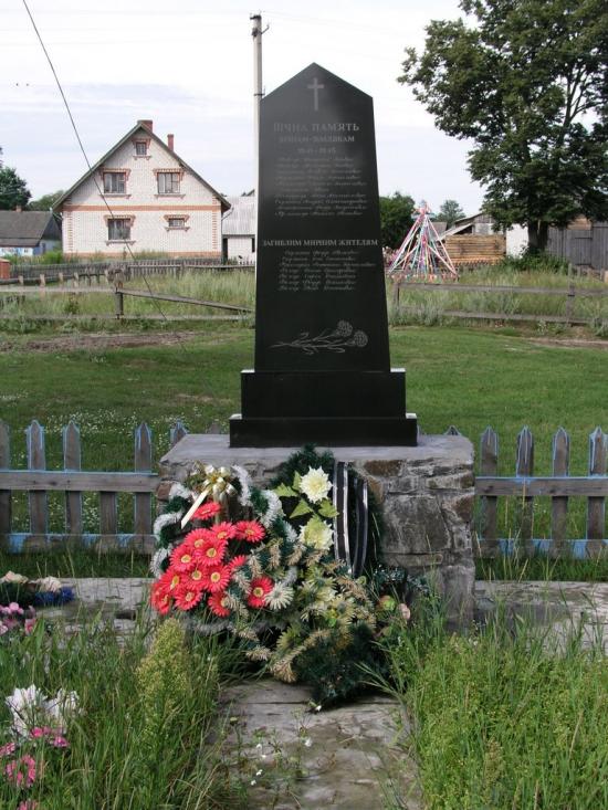 Бережниця з panoramio.com - Бережниця