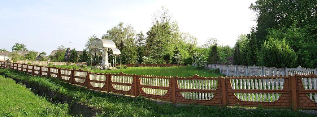 Пісочна з panoramio.com - Песочная