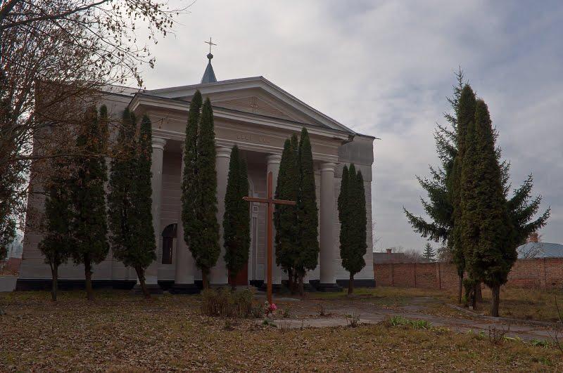 Підволочиськ з panoramio.com - Подволочиск