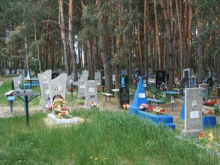 Старобільськ з panoramio.com - Старобільськ