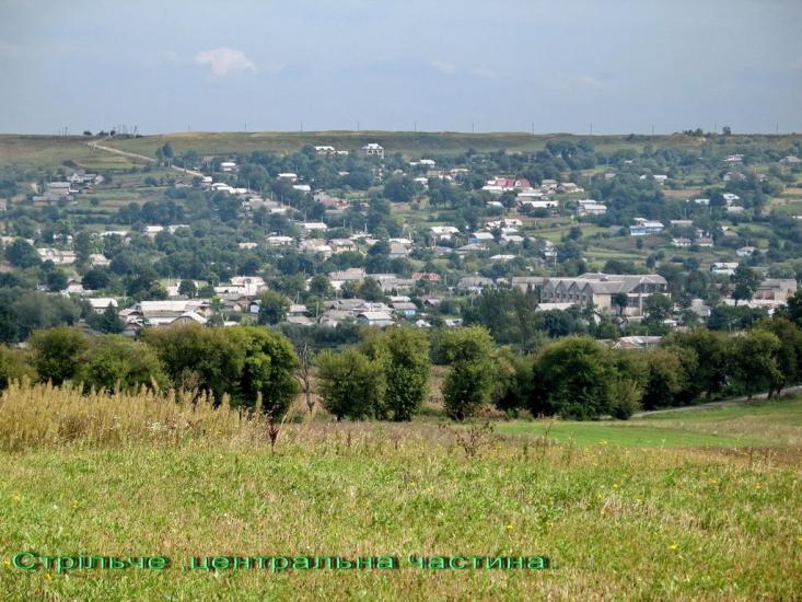 Стрільче з panoramio.com - Стрельче
