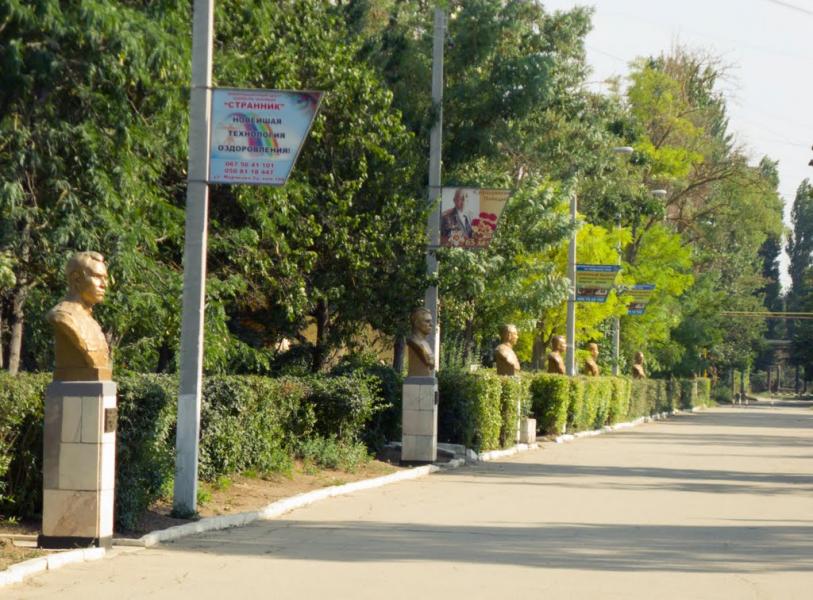 Михайлівка з panoramio.com - Михайловка