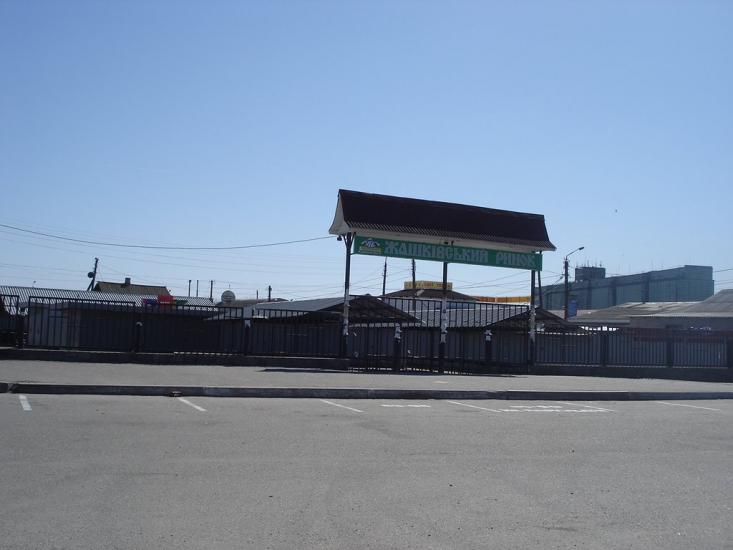 Жашків з panoramio.com - Жашков