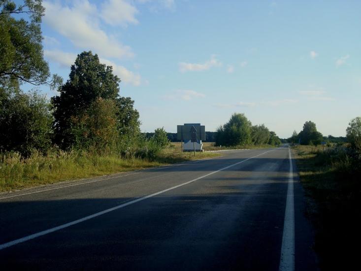 Зірка з panoramio.com - Зирка
