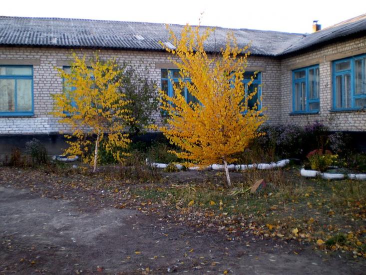 Валуйське з panoramio.com - Валуйское