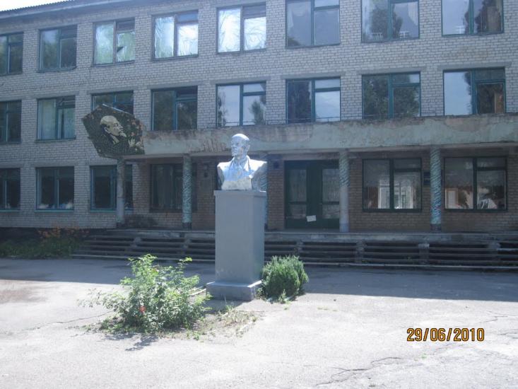 Михайлівка з panoramio.com - Михайловка