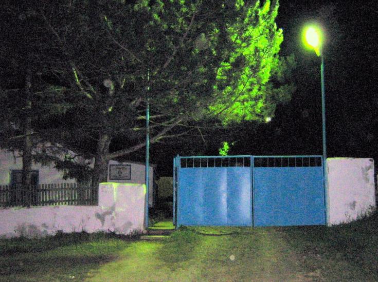 Скалисте з panoramio.com - Скалистое
