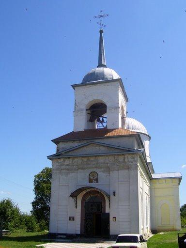 Люботин з panoramio.com - Люботин