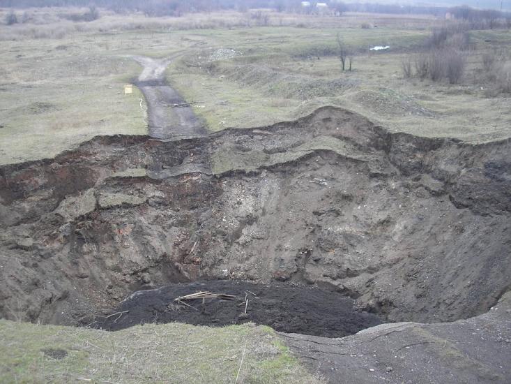 Красна Гора з panoramio.com - Красная Гора