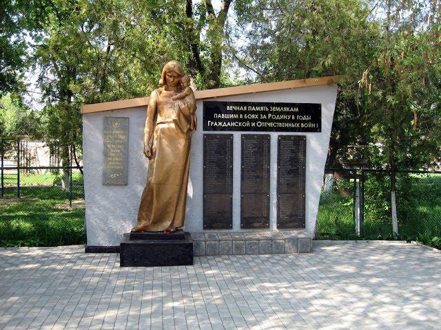 Нова Березівка з panoramio.com - Нова Березівка