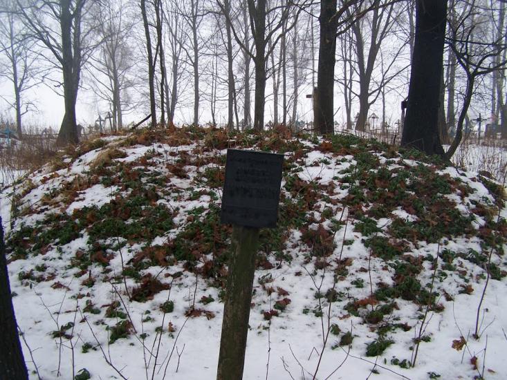 Верпа з panoramio.com - Верпа