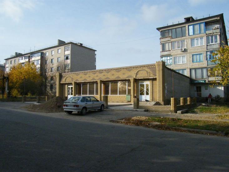 Слов'яносербськ з panoramio.com - Славяносербск