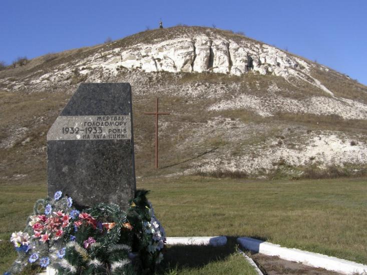 Новоайдар з panoramio.com - Новоайдар
