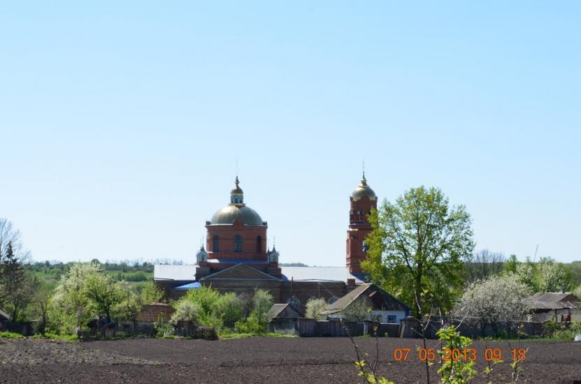 Нова Слобода з panoramio.com - Новая Слобода