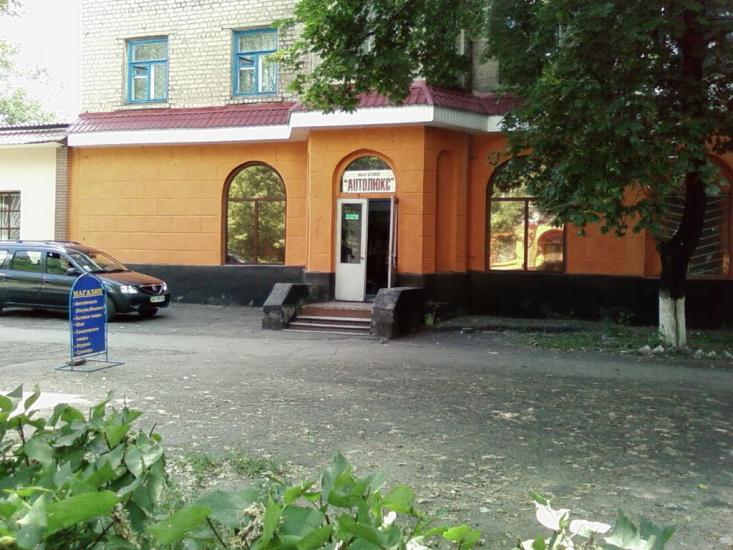 Білоріченський з panoramio.com - Білоріченський