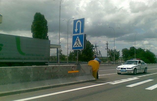 Дачне з panoramio.com - Dachne