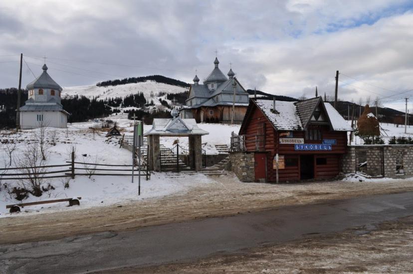 Буковець з panoramio.com - Буковець