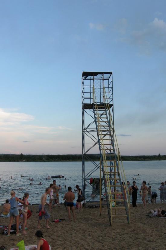Щастя з panoramio.com - Счастье
