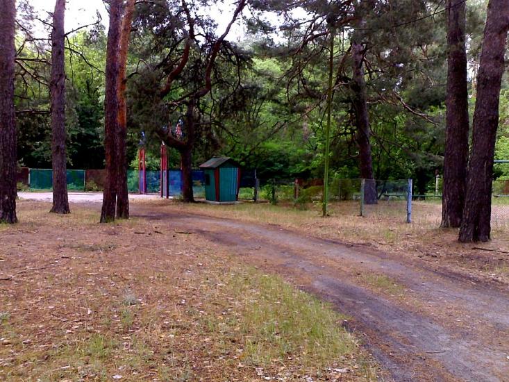 Старобільськ з panoramio.com - Старобільськ