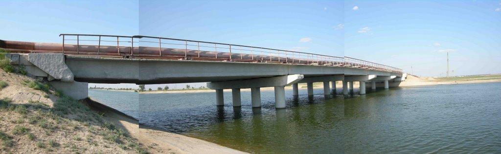 Красноперекопськ з panoramio.com - Красноперекопск
