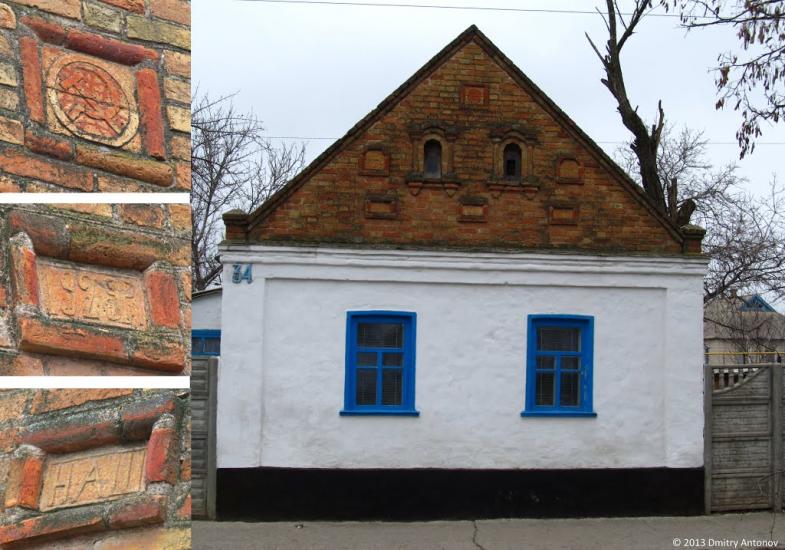 Широке з panoramio.com - Широкое