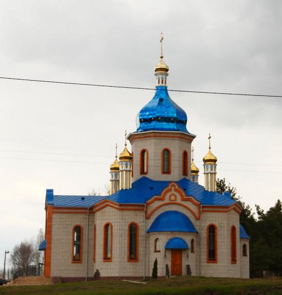 Капітанівка з panoramio.com - Капитановка