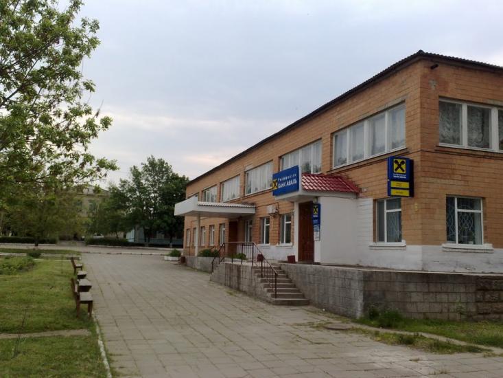 Братське з panoramio.com - Братське
