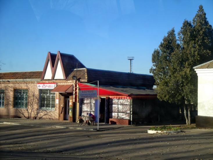 Олексіївка з panoramio.com - Алексеевка
