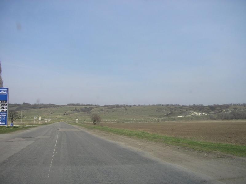 Мирна Долина з panoramio.com - Мирна Долина